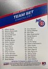 2018 Iowa Cubs Team Card Set